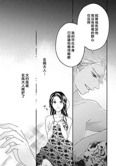 第135頁圖