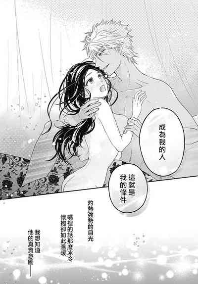 第139頁圖