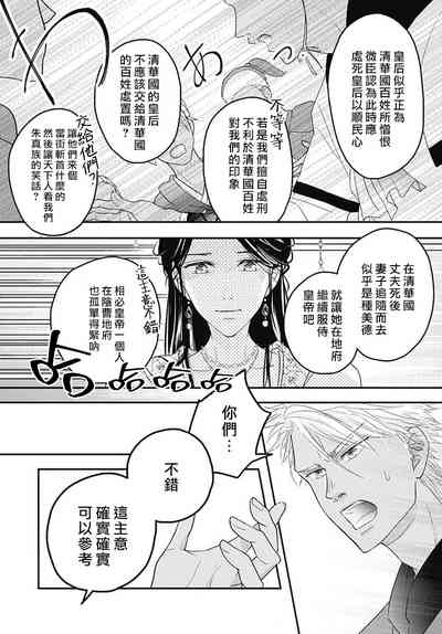 第39頁圖