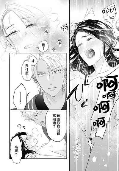 第75頁圖