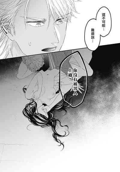 第79頁圖