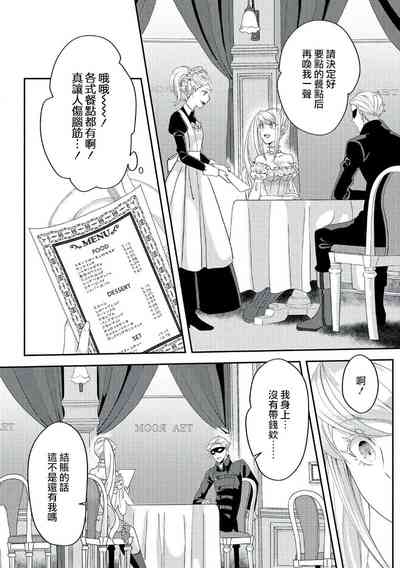第115頁圖
