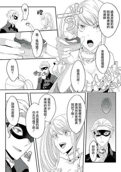 第123頁圖