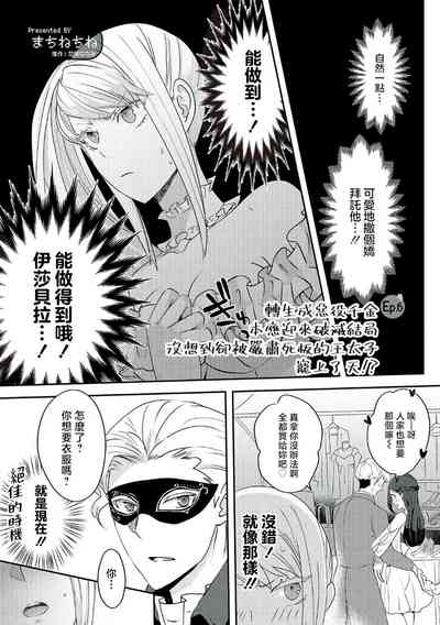 第131頁圖