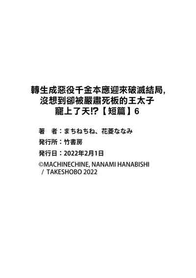 第151頁圖