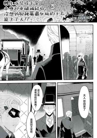 第155頁圖