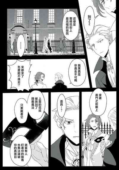 第163頁圖