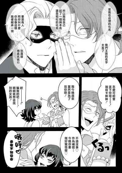 第167頁圖