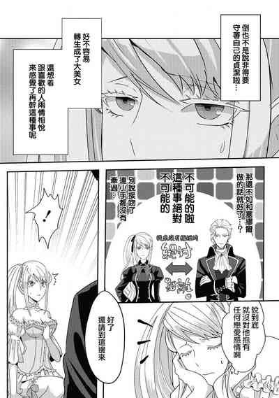 第51頁圖