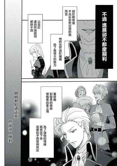 第95頁圖
