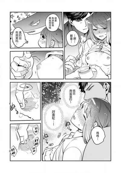 第71页图