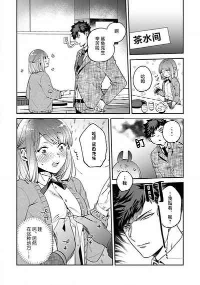 第75页图