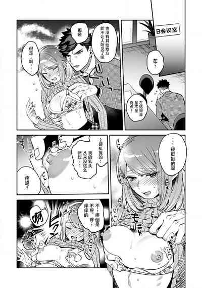 第79页图