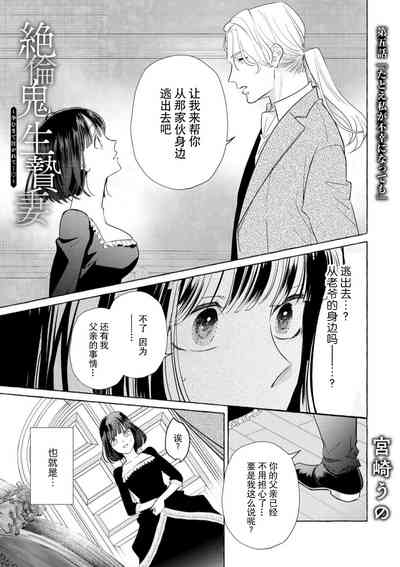 第115頁圖