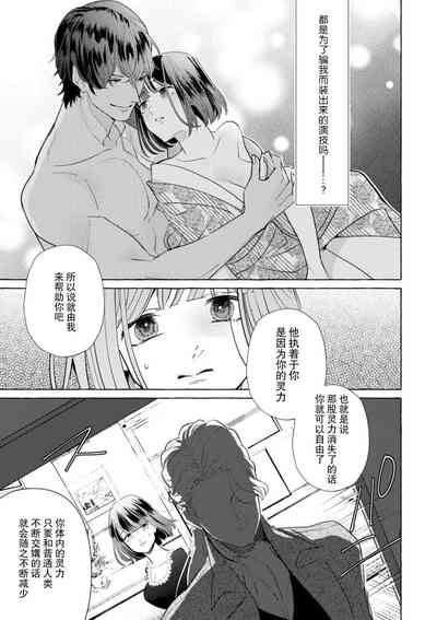 第123頁圖
