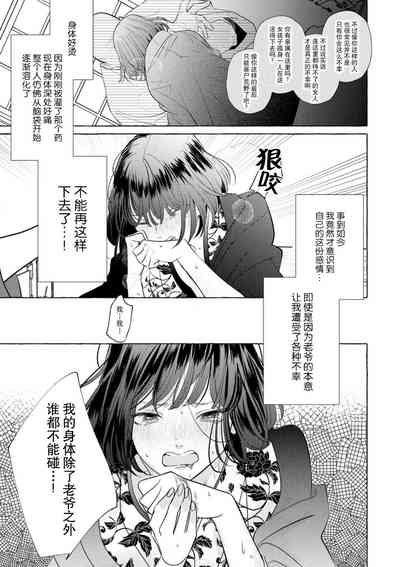 第127頁圖