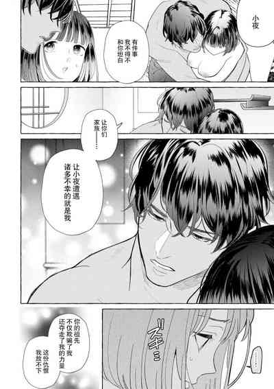 第155頁圖
