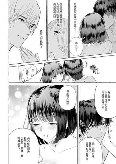 第163頁圖