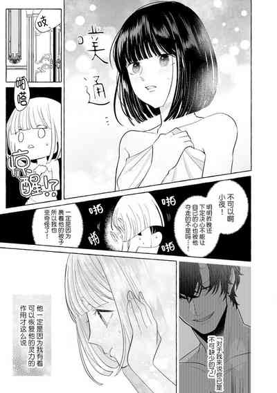 第63頁圖