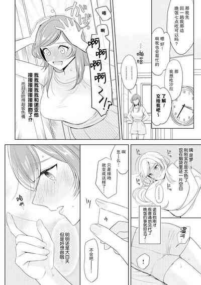 第35頁圖
