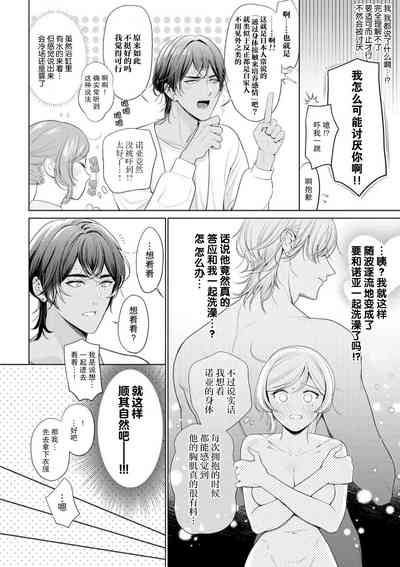 第47頁圖