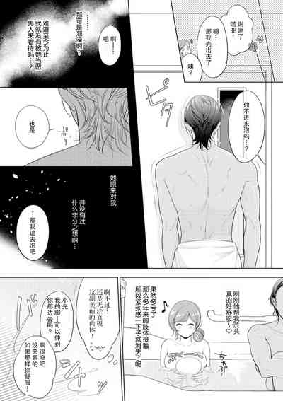 第51頁圖