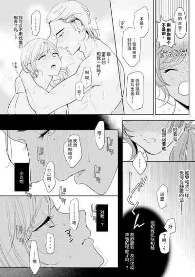 第55頁圖