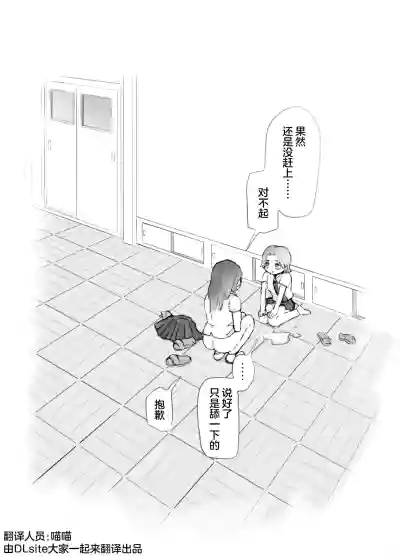 第15页图