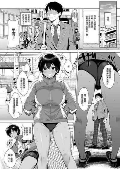 第7頁圖