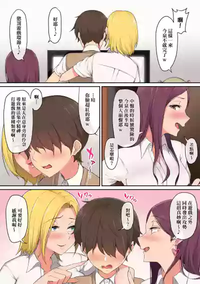 第15頁圖