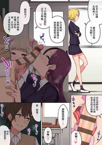 第163頁圖