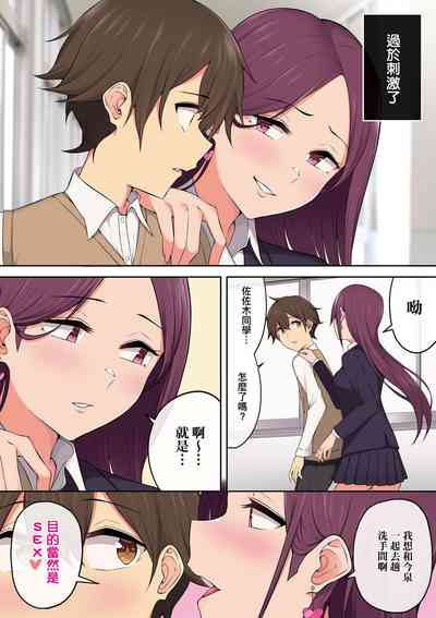 第167頁圖