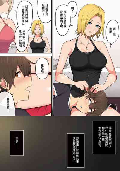 第175頁圖