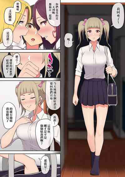 第75頁圖