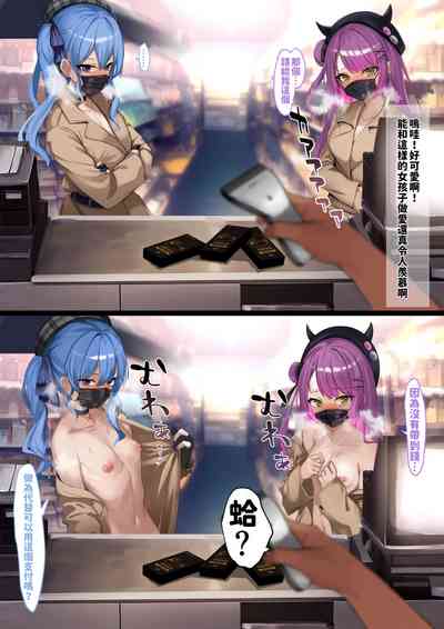 第35页图