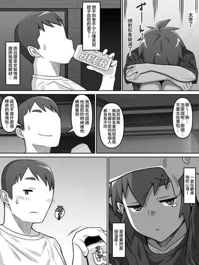 第11頁圖
