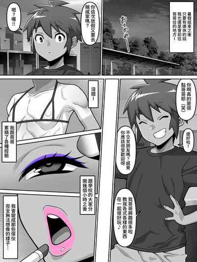 第19頁圖