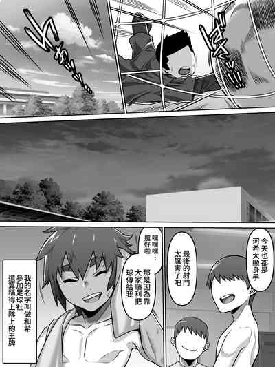 第3頁圖
