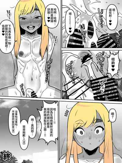 第43頁圖