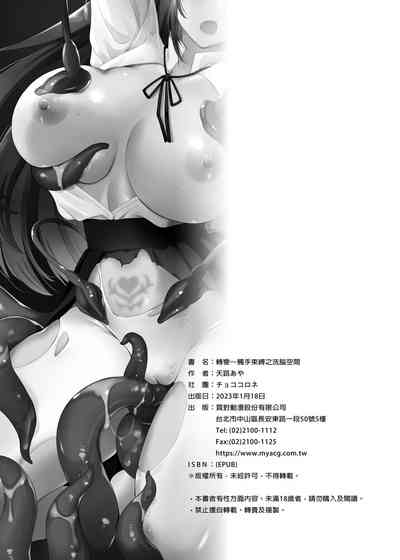 第115页图