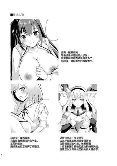 第119页图