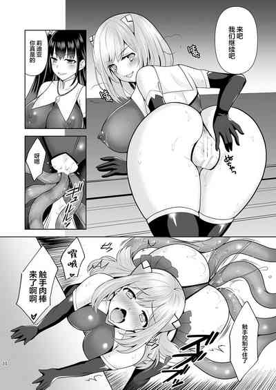 第135页图