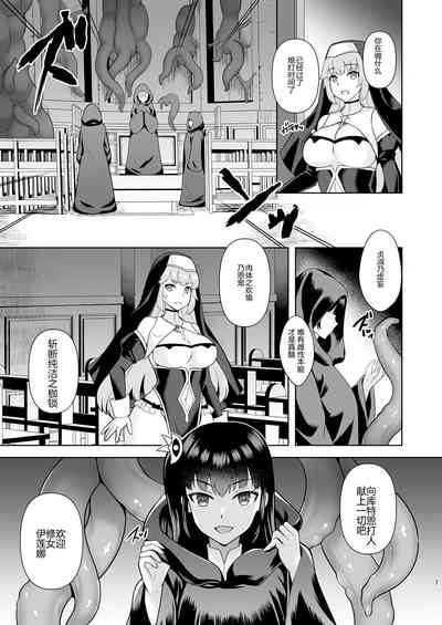 第147页图