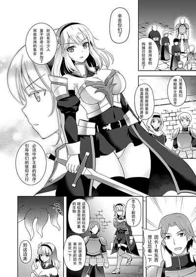 第15页图
