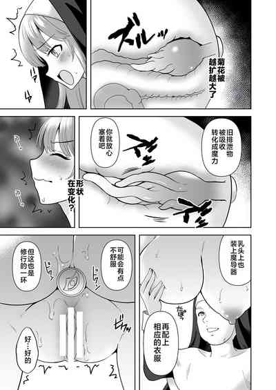 第175页图