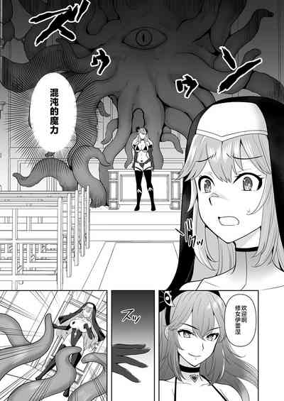 第187页图