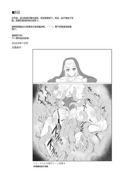 第195页图