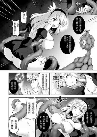 第19页图