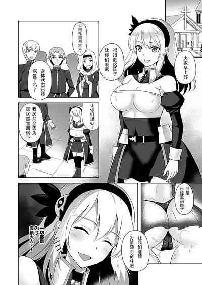 第35页图