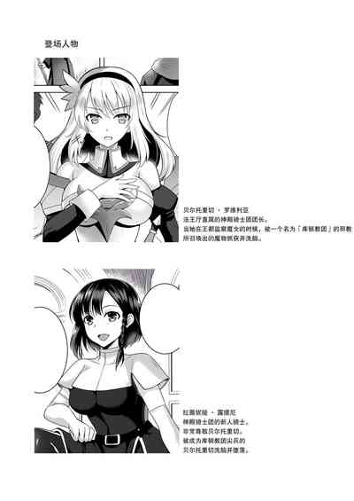 第67页图